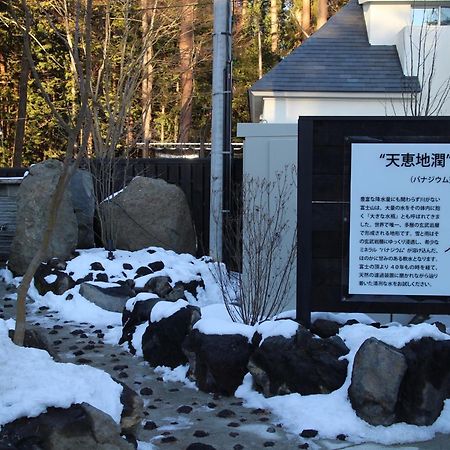 Glamping Villa Hanz Kawaguchiko Fujikawaguchiko Exterior foto